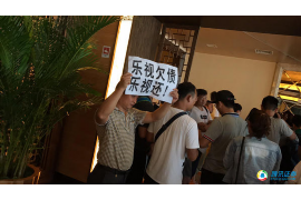 浙江讨债公司成功追回消防工程公司欠款108万成功案例