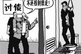 浙江企业清欠服务
