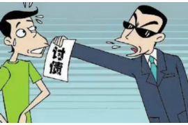 浙江融资清欠服务