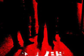 浙江债务清欠服务